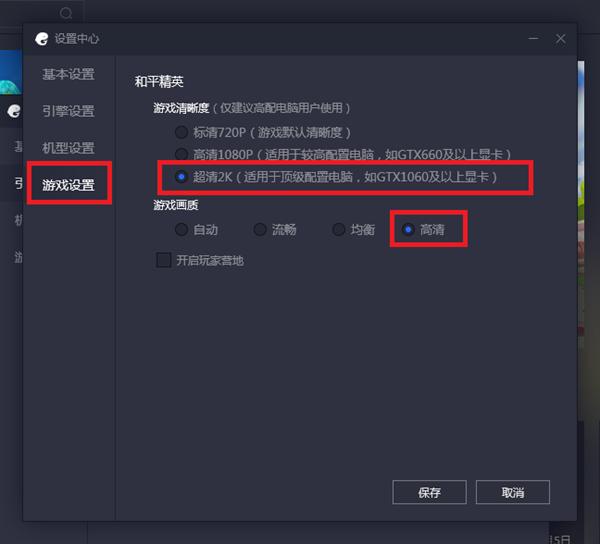 list-2.png