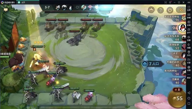 2-1.png