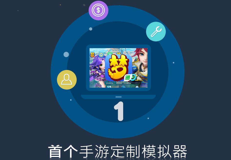 1-1.png